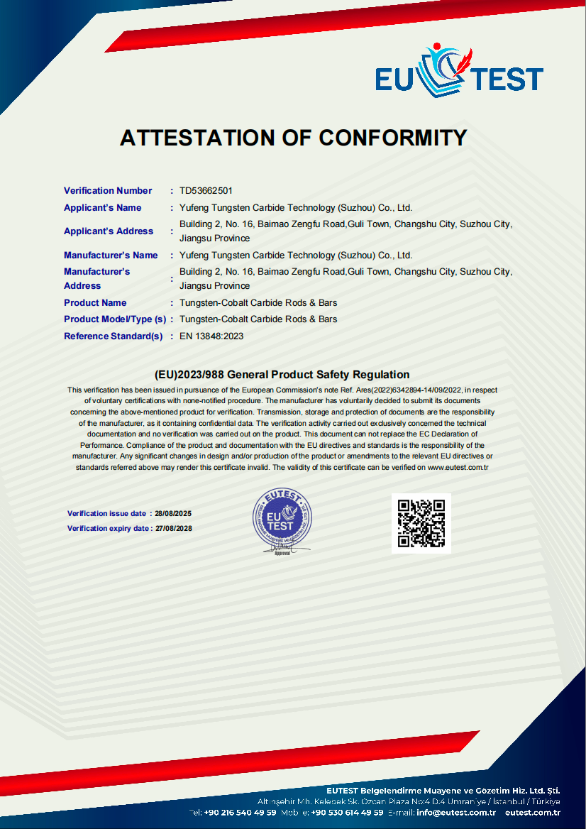 wechat_2025-09-02_162824_035